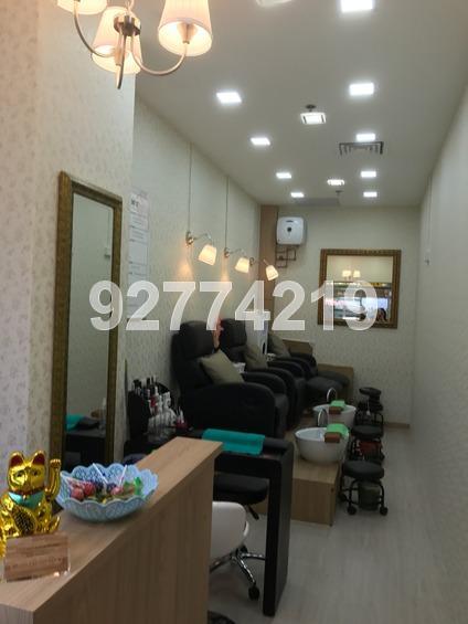 Far East Plaza (D9), Retail #166505872